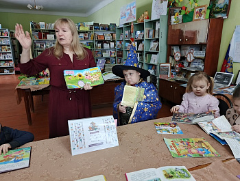 «Тайны народов России»                                                                                         Литературно-познавательный калейдоскоп