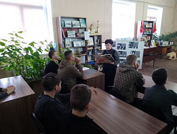 «Суд народов: страницы Нюрнбергского процесса»                                                 Комментированная лекция - презентация