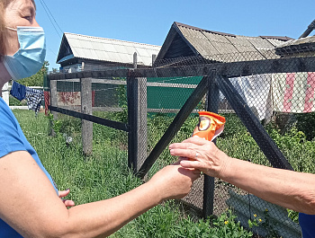 Угощение соседей
