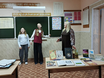 «И вновь душа поэзией полна»                                                                                Вечер поэтического настроения