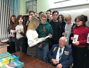 80-летию Победы в Великой Отечественной войне - посвящается!