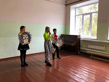 «Поиграем, отдохнём, с пользой проведём время»