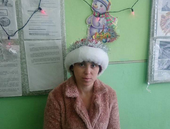 «Борода и шапка»