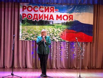 Поет село родное