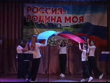 Концерт 12 июня