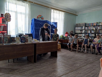 «Путешествие в страну книг» Библиоперфоманс