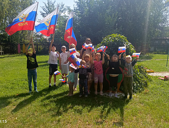 Ивановский СДК присоединились к Всероссийской акции «Символ народа», которая посвящена Дню Государственного флага Российской Федерации