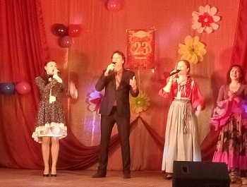 Песни на счастье