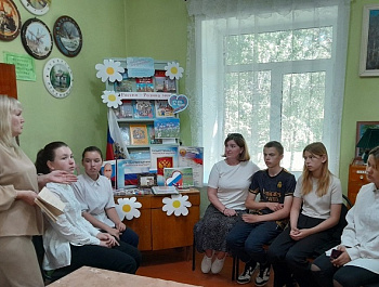 «Русь, Россия, Родина моя» Патриотический час