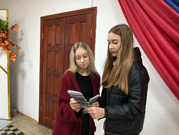  В преддверии «Дня правовой помощи детям», с целью профилактики правонарушений несовершеннолетними и формирования законопослушного поведения среди подростков