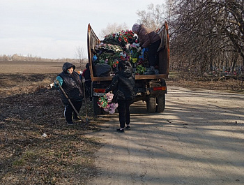 Администрация Свободинского муниципального образования оказала содействие в проведение областного субботника