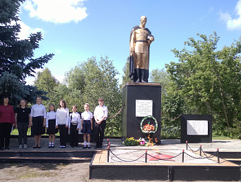 «Пусть свечи памяти горят»