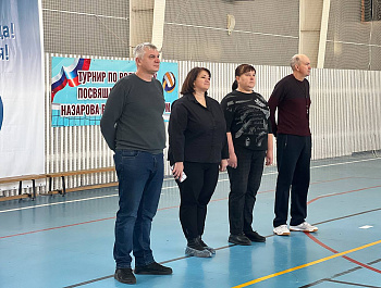 В  детско-юношеской спортивной школе состоялся турнир по волейболу среди мужских команд, посвящённый памяти Архипова В.М. и Назарова В.И. 