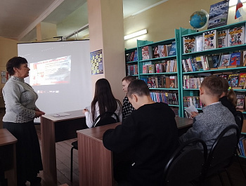 «Что уносит дым сигареты?» Урок-предупреждение