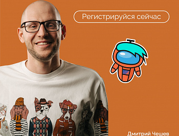 Стартовала регистрация на второй сезон Проекта «ТопБЛОГ»