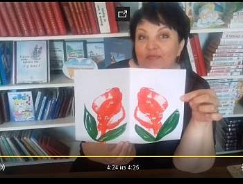 «Мы – лучики одного солнца» Цикл мероприятий, посвященных Дню защиты детей