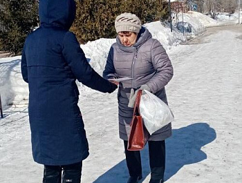 Мы против терроризма
