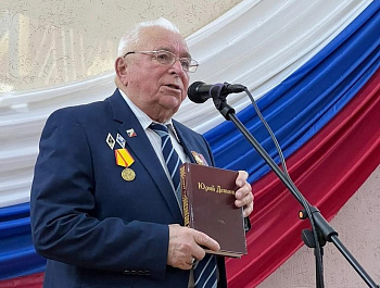 В историко-краеведческом музее прошел вечер песен и романсов Юрия Алексеевича Деянова
