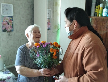 Акция «Осенний букет поздравлений»