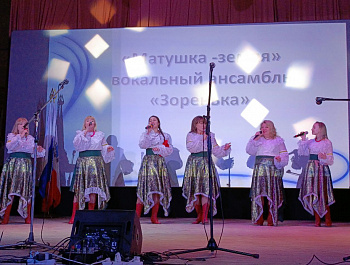 Концерт в РДК