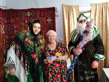 Свободинский СК  Акция «Сказка входит в каждый дом» (поздравление пенсионеров на дому)