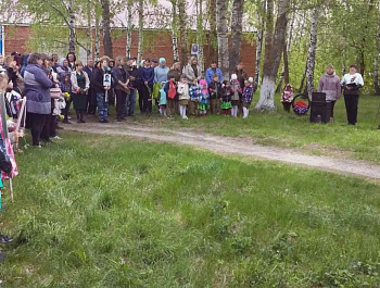Митинг посвящённый 78-ой годовщине Великой Победы