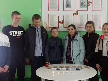 Урок мужества «Блокадный Ленинград»