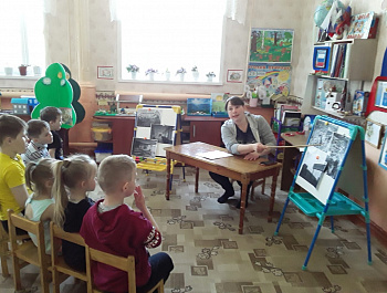 Мужество и боль Чернобыля