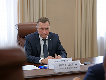 Губернатор Роман Бусаргин провел рабочую встречу с руководителем Нижне-Волжского бассейнового водного управления Николаем Пономаревым
