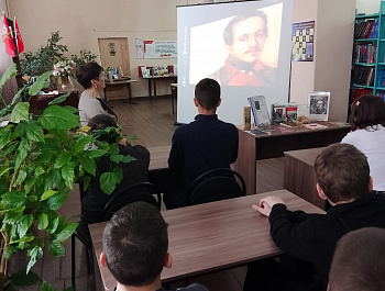 «Откройте для себя Лермонтова» Литературное ГТО