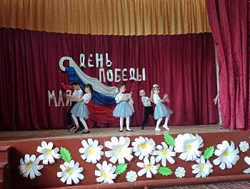 Пусть будет мир на Земле