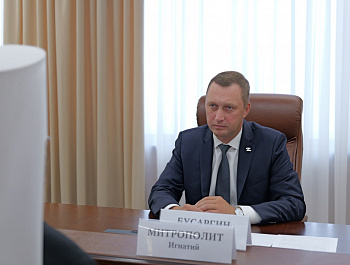 Губернатор Роман Бусаргин провел встречу с митрополитом Саратовским и Вольским Игнатием