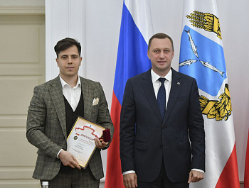 Столыпинскую премию-2023 получили: 