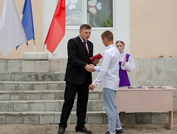 ДЕНЬ ФЛАГА В АЛЕКСЕЕВКЕ