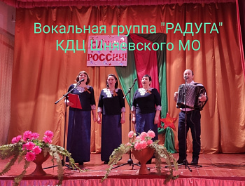 ПОЛИФОНИЯ СЕРДЕЦ
