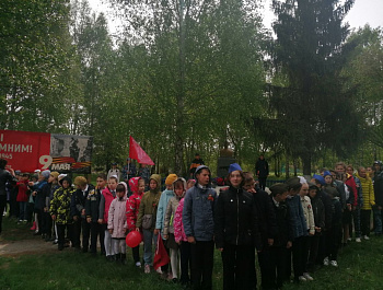 Митинг посвящённый 78-ой годовщине Великой Победы
