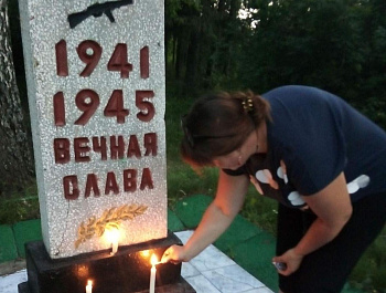«Красная  гвоздика» и «Свеча памяти»
