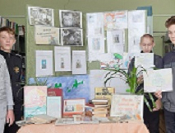«Тридцать трех богатырей знает каждый грамотей» Исторический экскурс