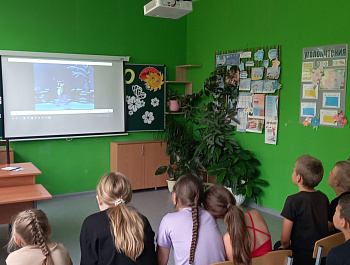 Мероприятие «С Днём рождения, Союзмультфильм!» для детей пришкольного лагеря «Солнышко».