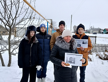 26.01.25г  на территории села Большая Чечуйка прошла акция "Блокадный хлеб"