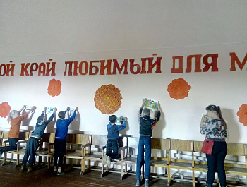 Мой край любимый для меня