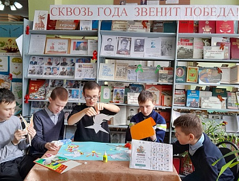 «Гордимся Победой!» Коллективная аппликация 