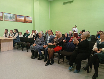 "Красота родной земли"