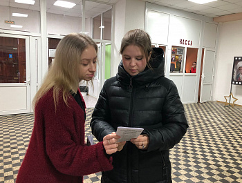 Культорганизатор РДК Карина Березина провела акцию «Жизнь без наркотиков»