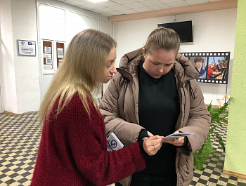Культорганизатор РДК Карина Березина провела акцию «Жизнь без наркотиков»