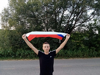 В преддверии самого главного праздника для всех Россиян - Дня России, Большечечуйский СДК присоединился  к Всероссийской акции «Флаги России»