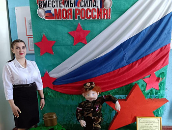 Поёт село родное