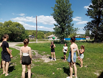 "Молодёжь выбирает ЗОЖ"