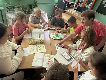 «Книжная радуга»                                                                                                                                                                                                                                               