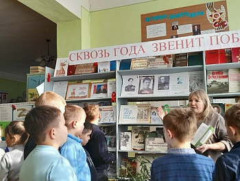 «Нет в России семьи такой, где б не памятен был свой герой» Час памяти